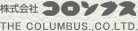 株式会社コロンブス