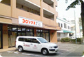 福岡支店