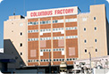松戸FACTORY