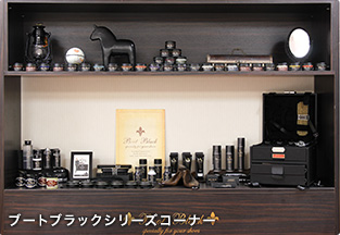 特製ワゴン展開イメージ