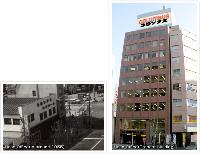head office