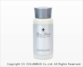 BOOT BLACK SILVER LINE LEATHER LOTION