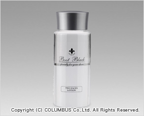 BOOT BLACK SILVER LINE TWO FACE LOTION