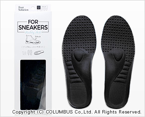 FOR SNEAKERS HEALTHY ARCH