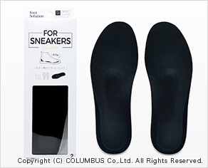 FOR SNEAKERS SPORTS SUPPORT