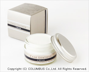 CASE LEATHER CREAM（For tanned leather）