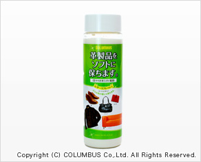 レザーリフレッシュローション200mL