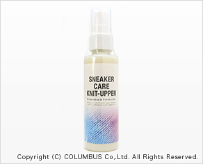 アメダス 防水 撥水 株式会社コロンブス