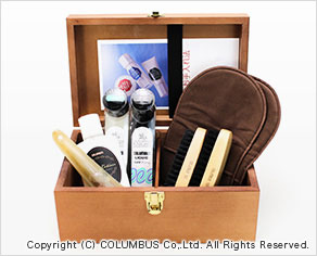THE BOX1