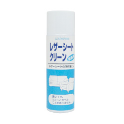 レザーシートクリーン家具用