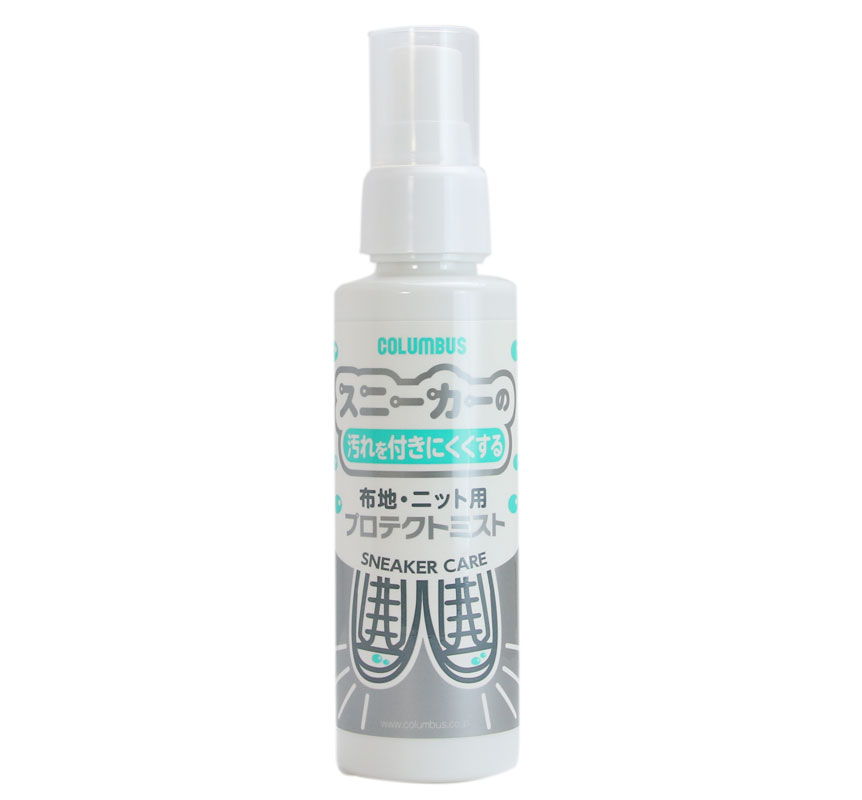 SNEAKER CARE PROTECT MIST