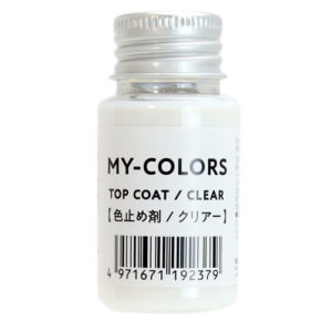 MY-COLORS 色止め剤 クリアー/マット