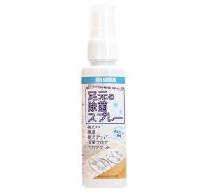 Product 株式会社コロンブス Product 株式会社コロンブス