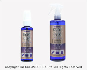 LEATHER CURE ANTIBACTERIAL SPRAY 300ml