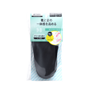 <b>RFS SOLE SUPPORT CUP</b>