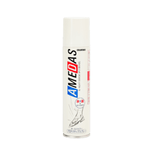 <b>AMEDAS1500</b>