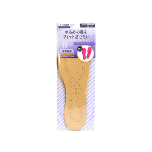 <b>RFS SHOE FITTER INSOLES</b>