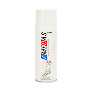 <b>AMEDAS420</b>