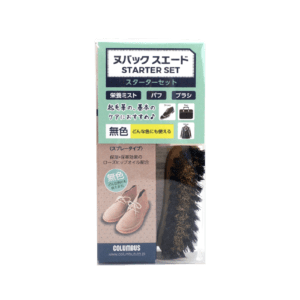 <b>ヌバック・スエード<br>スターターセット</b>