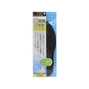 <b>LOW REBOUND <br>CHARCOAL INSOLE</b>