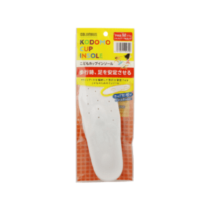 <b>KODOMO CUP INSOLE</b>