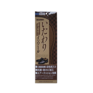 <b>ITAWARI INSOLE Men`s</b>