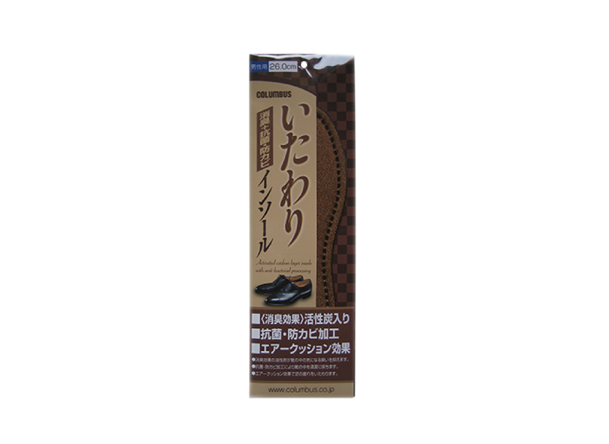 コロンブス 活性炭入りインソール - 介護用衣料・寝巻き