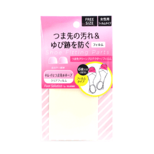 <b>つま先<br>クリーンプロテクター<br>フィルムタイプ女性</b>