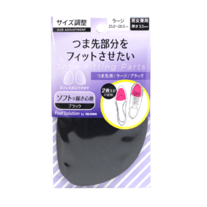 <b>つま先 ラージ</b>