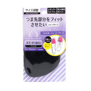 <b>つま先 スエード</b>