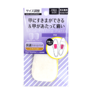 <b>甲用パッド<br>(タンパッド)</b>