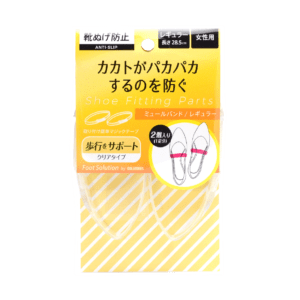 <b>ミュールバンド<br>レギュラー女性</b>