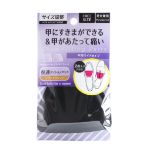 <b>甲用パッドワイドサイズ<br>(タンパッド)</b>