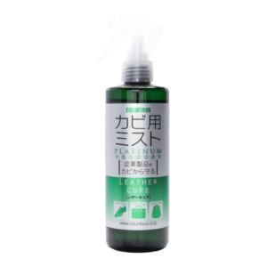 <b>レザーキュア<br>カビ用ミストプラチナ300mL</b>