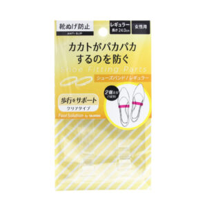 <b>シューズバンド</b>
