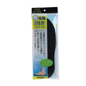 <b>低反発活性炭インソール</b>