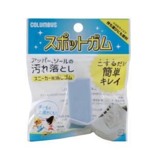 <b>スポットガム</b>