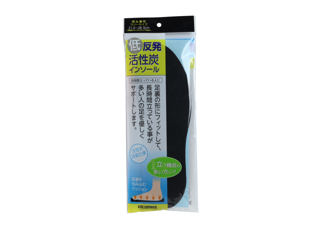 <b>低反発活性炭インソール</b>