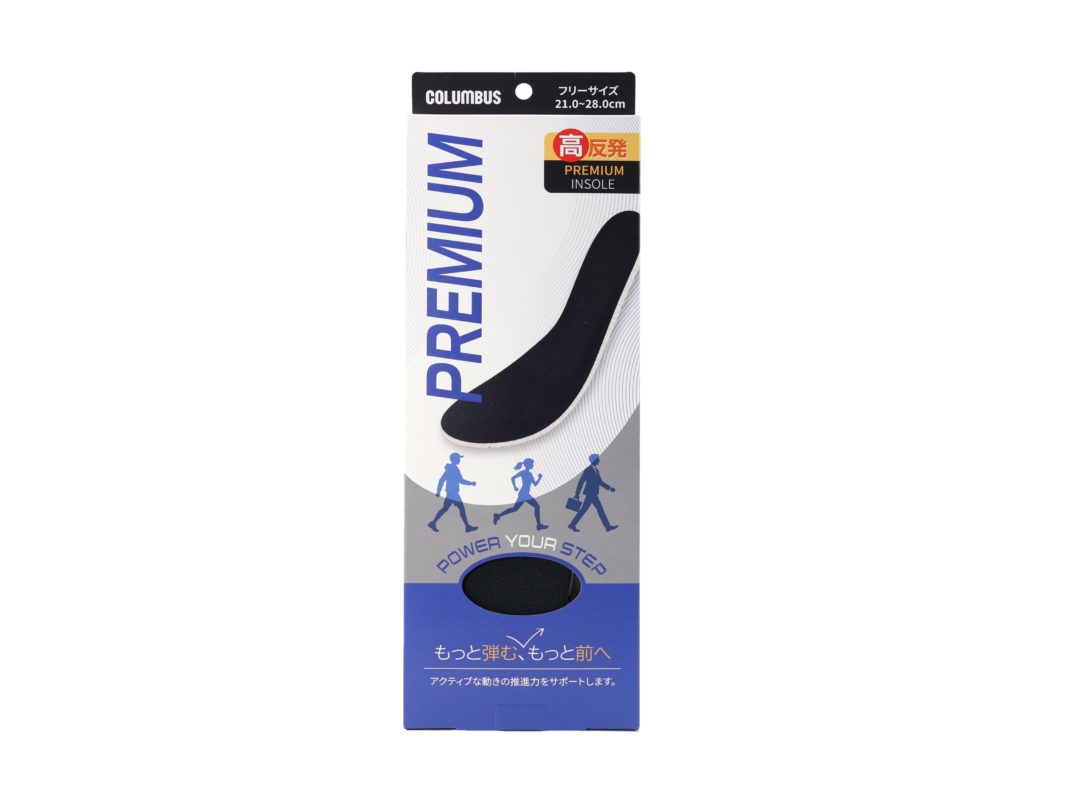 <b>高反発PREMIUM INSOLE</b>